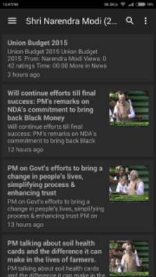 Emulate Android APK Mann Ki Baat Emulate Android APK Mann Ki Baat