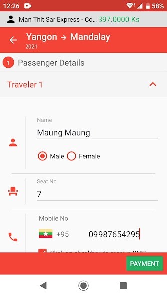 Run android online APK Mann Thit Sar (B2B) from MyAndroid or emulate Mann Thit Sar (B2B) using MyAndroid Run android online APK Mann Thit Sar (B2B) from MyAndroid or emulate Mann Thit Sar (B2B) using MyAndroid