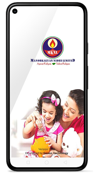 Run android online APK Manobkalyan from MyAndroid or emulate Manobkalyan using MyAndroid Run android online APK Manobkalyan from MyAndroid or emulate Manobkalyan using MyAndroid