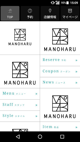 Run android online APK 美容室・ヘアサロン MANOHARU(マノハル)公式アプリ from MyAndroid or emulate 美容室・ヘアサロン MANOHARU(マノハル)公式アプリ using MyAndroid Run android online APK 美容室・ヘアサロン MANOHARU(マノハル)公式アプリ from MyAndroid or emulate 美容室・ヘアサロン MANOHARU(マノハル)公式アプリ using MyAndroid