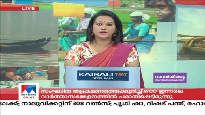 Emulate Android APK MANORAMA,MEDIA1,NEWS18,MATHRUBHUMI,ASIANET,KAIRALI Emulate Android APK MANORAMA,MEDIA1,NEWS18,MATHRUBHUMI,ASIANET,KAIRALI