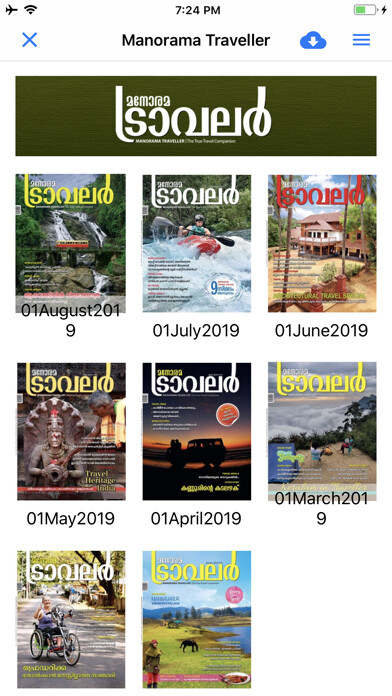 Emulate iPhone app Manorama Traveller using MyAndroid