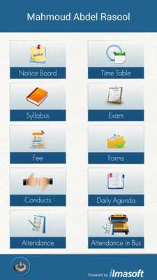 Emulate Android APK ManorHall International School Emulate Android APK ManorHall International School
