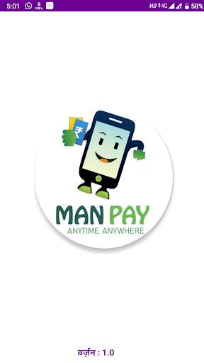 Run android online APK MANPAY from MyAndroid or emulate MANPAY using MyAndroid
