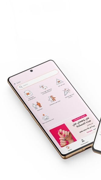 Run android online APK Man Power For U from MyAndroid or emulate Man Power For U using MyAndroid Run android online APK Man Power For U from MyAndroid or emulate Man Power For U using MyAndroid