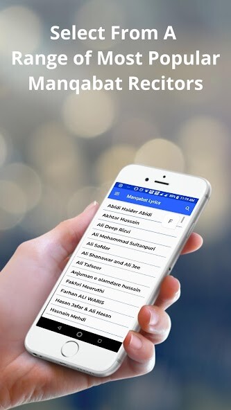 Run android online APK Manqabat Lyrics Offline from MyAndroid or emulate Manqabat Lyrics Offline using MyAndroid