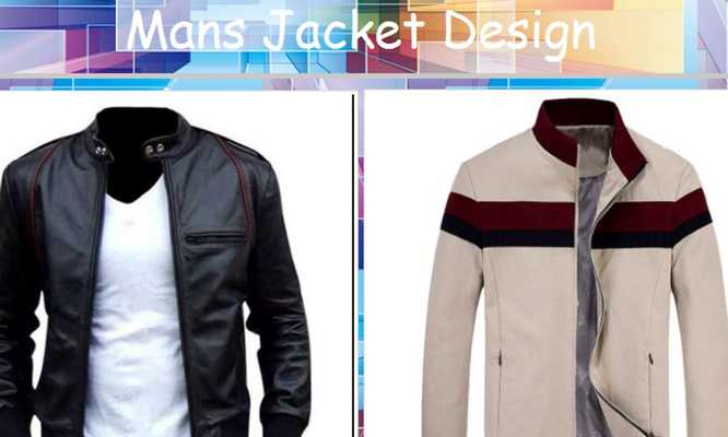Emulate Android APK Mans Jacket Design