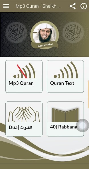 Run android online APK Mansour Al Salmi Offline Quran from MyAndroid or emulate Mansour Al Salmi Offline Quran using MyAndroid Run android online APK Mansour Al Salmi Offline Quran from MyAndroid or emulate Mansour Al Salmi Offline Quran using MyAndroid