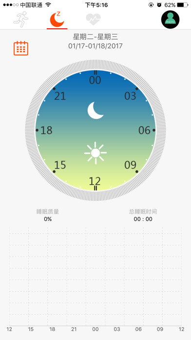 Emulate iPhone app Manta Tracker using MyAndroid Emulate iPhone app Manta Tracker using MyAndroid