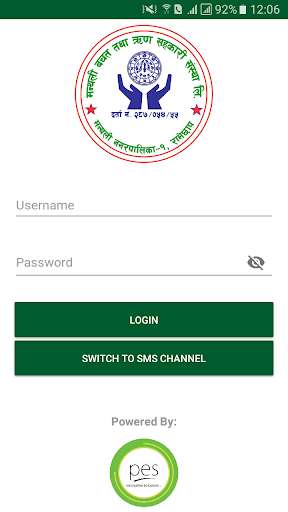 Run android online APK Manthali SahakaariPay from MyAndroid or emulate Manthali SahakaariPay using MyAndroid