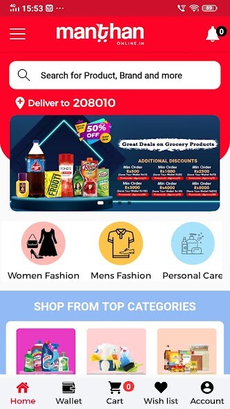 Run android online APK Manthan Online from MyAndroid or emulate Manthan Online using MyAndroid Run android online APK Manthan Online from MyAndroid or emulate Manthan Online using MyAndroid