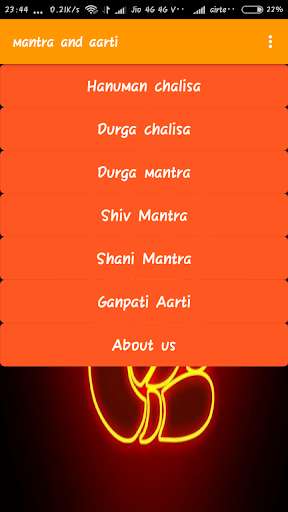 Run android online APK mantra and aarti from MyAndroid or emulate mantra and aarti using MyAndroid