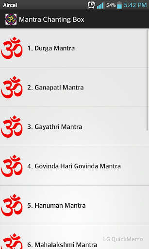 Run android online APK Mantra Chanting Box from MyAndroid or emulate Mantra Chanting Box using MyAndroid