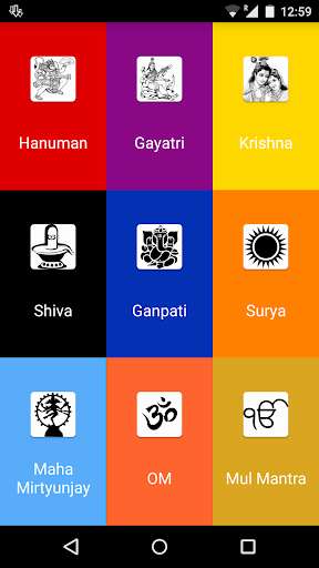 Emulate Android APK Mantra meditation
