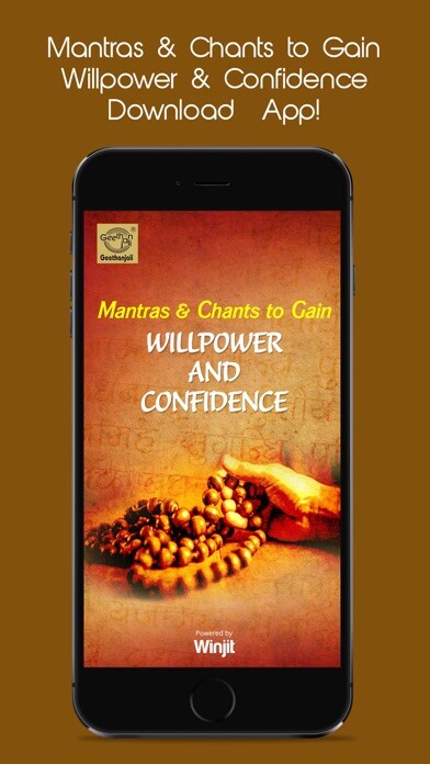 Emulate iPhone app Mantras & Chants using MyAndroid Emulate iPhone app Mantras & Chants using MyAndroid