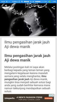 Emulate Android APK Mantra Semar Mesem