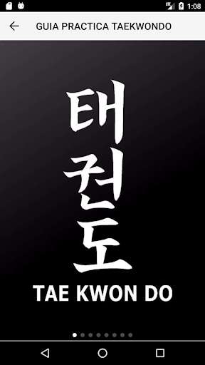 Emulate Android APK Manual de Taekwondo Emulate Android APK Manual de Taekwondo