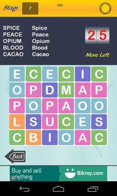 Emulate Android APK Man Utd Addicts News