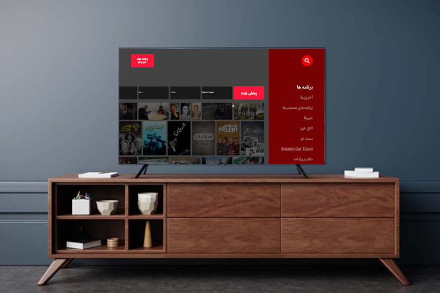 Run android online APK Man va To Smart TV from MyAndroid or emulate Man va To Smart TV using MyAndroid Run android online APK Man va To Smart TV from MyAndroid or emulate Man va To Smart TV using MyAndroid