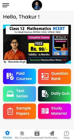 Run android online APK Manvendra Singh Classes from MyAndroid or emulate Manvendra Singh Classes using MyAndroid