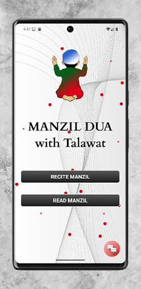 Run android online APK MANZIL DUA with Talawat from MyAndroid or emulate MANZIL DUA with Talawat using MyAndroid