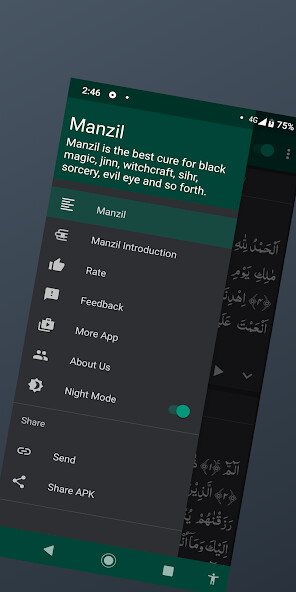 Run android online APK Manzil - Ruqyah (Audio) from MyAndroid or emulate Manzil - Ruqyah (Audio) using MyAndroid