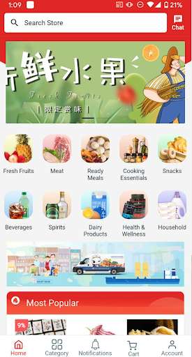 Run android online APK MA Online from MyAndroid or emulate MA Online using MyAndroid