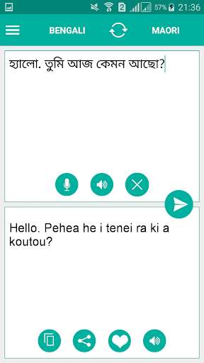Run android online APK Maori Bengali Translator from MyAndroid or emulate Maori Bengali Translator using MyAndroid Run android online APK Maori Bengali Translator from MyAndroid or emulate Maori Bengali Translator using MyAndroid