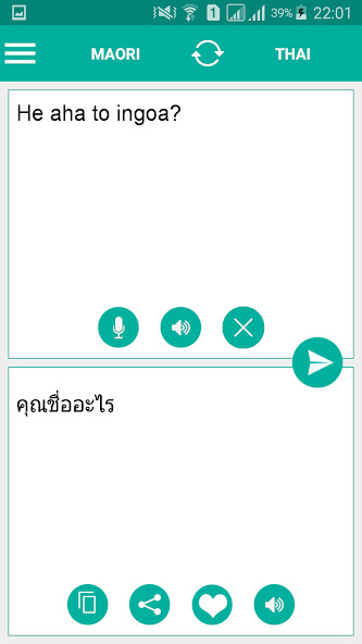 Run android online APK Maori Thai Translator from MyAndroid or emulate Maori Thai Translator using MyAndroid Run android online APK Maori Thai Translator from MyAndroid or emulate Maori Thai Translator using MyAndroid
