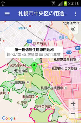 Run android online APK MapExpert.net from MyAndroid or emulate MapExpert.net using MyAndroid