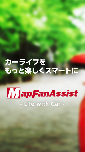 Run android online APK MapFanAssist(??????????) from MyAndroid or emulate MapFanAssist(??????????) using MyAndroid Run android online APK MapFanAssist(??????????) from MyAndroid or emulate MapFanAssist(??????????) using MyAndroid
