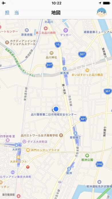 Emulate iPhone app マイページMapLight using MyAndroid Emulate iPhone app マイページMapLight using MyAndroid