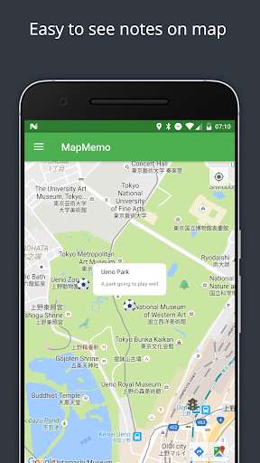 Run android online APK MapMemo - the map Notepad! from MyAndroid or emulate MapMemo - the map Notepad! using MyAndroid