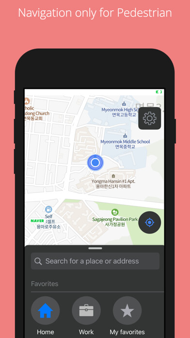 Run android online APK Map, Navigation for Pedestrian from MyAndroid or emulate Map, Navigation for Pedestrian using MyAndroid