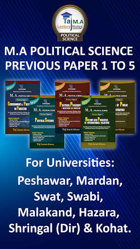 Run android online APK MA Political Science - Previous 5 Books Taj Notes from MyAndroid or emulate MA Political Science - Previous 5 Books Taj Notes using MyAndroid