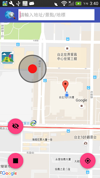Run android online APK MapWalker - Fake GPS / Fly GPS from MyAndroid or emulate MapWalker - Fake GPS / Fly GPS using MyAndroid Run android online APK MapWalker - Fake GPS / Fly GPS from MyAndroid or emulate MapWalker - Fake GPS / Fly GPS using MyAndroid