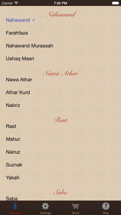 Emulate iPhone app Maqamat using MyAndroid