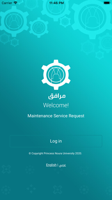 Run android online APK Marafiq PNU from MyAndroid or emulate Marafiq PNU using MyAndroid
