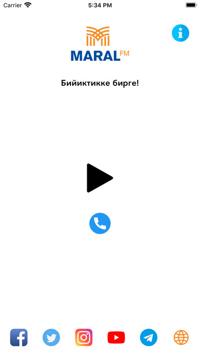 Emulate iPhone app Maral FM using MyAndroid Emulate iPhone app Maral FM using MyAndroid