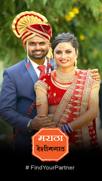 Run android online APK Maratha Reshimgath from MyAndroid or emulate Maratha Reshimgath using MyAndroid Run android online APK Maratha Reshimgath from MyAndroid or emulate Maratha Reshimgath using MyAndroid