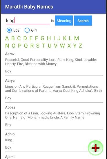 Run android online APK Marathi Baby Names 7500+ from MyAndroid or emulate Marathi Baby Names 7500+ using MyAndroid Run android online APK Marathi Baby Names 7500+ from MyAndroid or emulate Marathi Baby Names 7500+ using MyAndroid