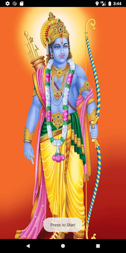 Run android online APK Marathi Dindarshika 2020-2021 from MyAndroid or emulate Marathi Dindarshika 2020-2021 using MyAndroid Run android online APK Marathi Dindarshika 2020-2021 from MyAndroid or emulate Marathi Dindarshika 2020-2021 using MyAndroid