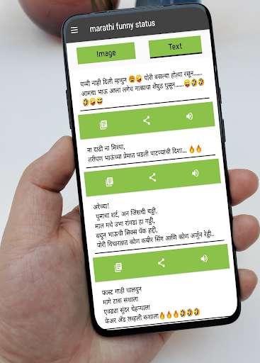 Run android online APK Marathi Funny Status - 2021 from MyAndroid or emulate Marathi Funny Status - 2021 using MyAndroid Run android online APK Marathi Funny Status - 2021 from MyAndroid or emulate Marathi Funny Status - 2021 using MyAndroid