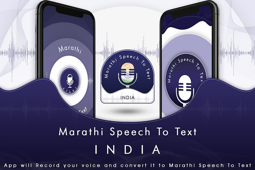 Run android online APK Marathi (India) Speech To Text - Notes from MyAndroid or emulate Marathi (India) Speech To Text - Notes using MyAndroid Run android online APK Marathi (India) Speech To Text - Notes from MyAndroid or emulate Marathi (India) Speech To Text - Notes using MyAndroid