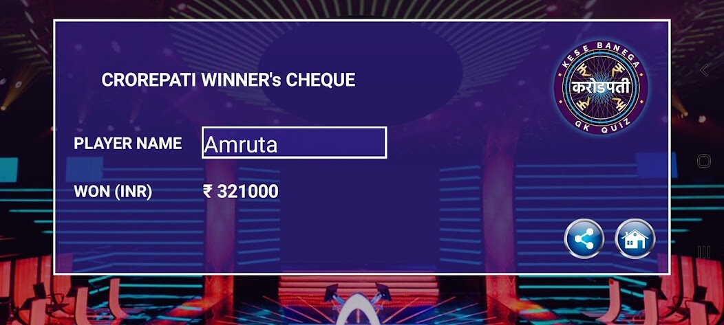 Run android online APK Marathi KBC 2023 from MyAndroid or emulate Marathi KBC 2023 using MyAndroid Run android online APK Marathi KBC 2023 from MyAndroid or emulate Marathi KBC 2023 using MyAndroid