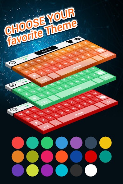 Run android online APK Marathi keyboard app-Marathi Typing Keyboard from MyAndroid or emulate Marathi keyboard app-Marathi Typing Keyboard using MyAndroid Run android online APK Marathi keyboard app-Marathi Typing Keyboard from MyAndroid or emulate Marathi keyboard app-Marathi Typing Keyboard using MyAndroid