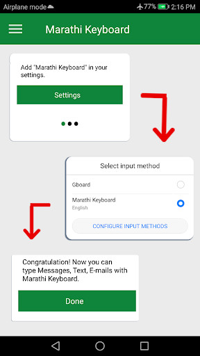 Emulate Android APK Marathi keyboard for easy Marathi typing