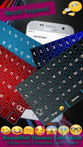 Run android online APK Marathi Keyboard: Marathi Language Keyboard from MyAndroid or emulate Marathi Keyboard: Marathi Language Keyboard using MyAndroid