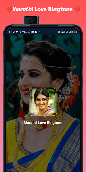 Run android online APK Marathi Love Ringtone from MyAndroid or emulate Marathi Love Ringtone using MyAndroid