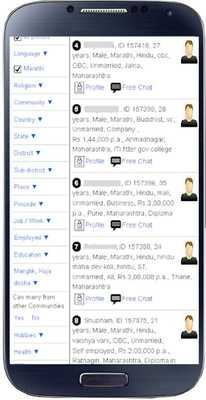 Emulate Android APK Marathi Marriage. Free Chat. Find Life Partner Emulate Android APK Marathi Marriage. Free Chat. Find Life Partner